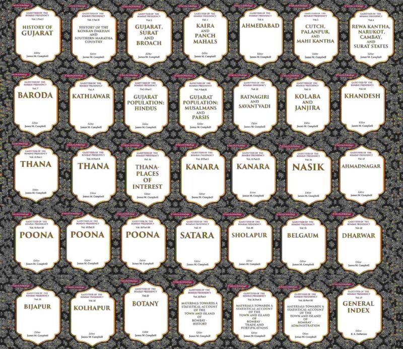 Gazetteer Of The Bombay Presidency 27 Vols. Set in 35 Binding [Hardcover]