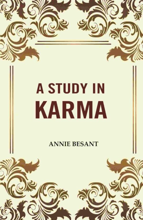 A Study in Karma [Hardcover]