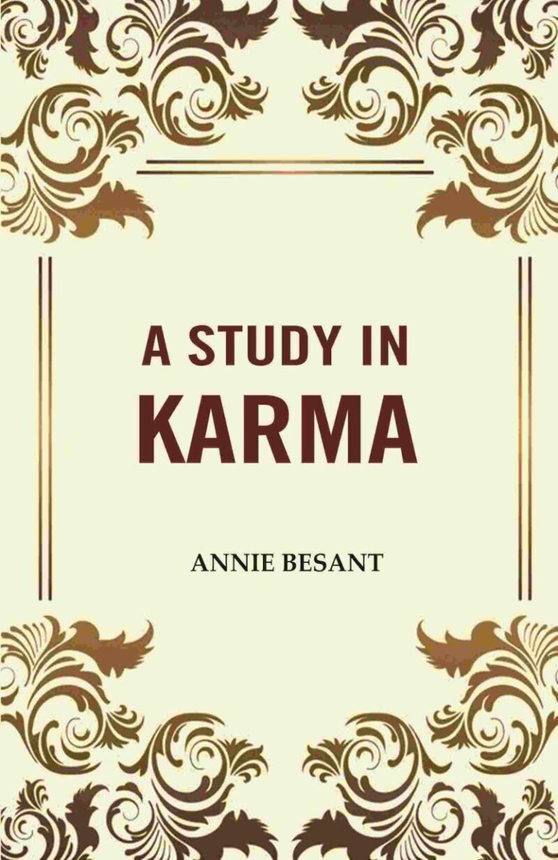 A Study in Karma [Hardcover]