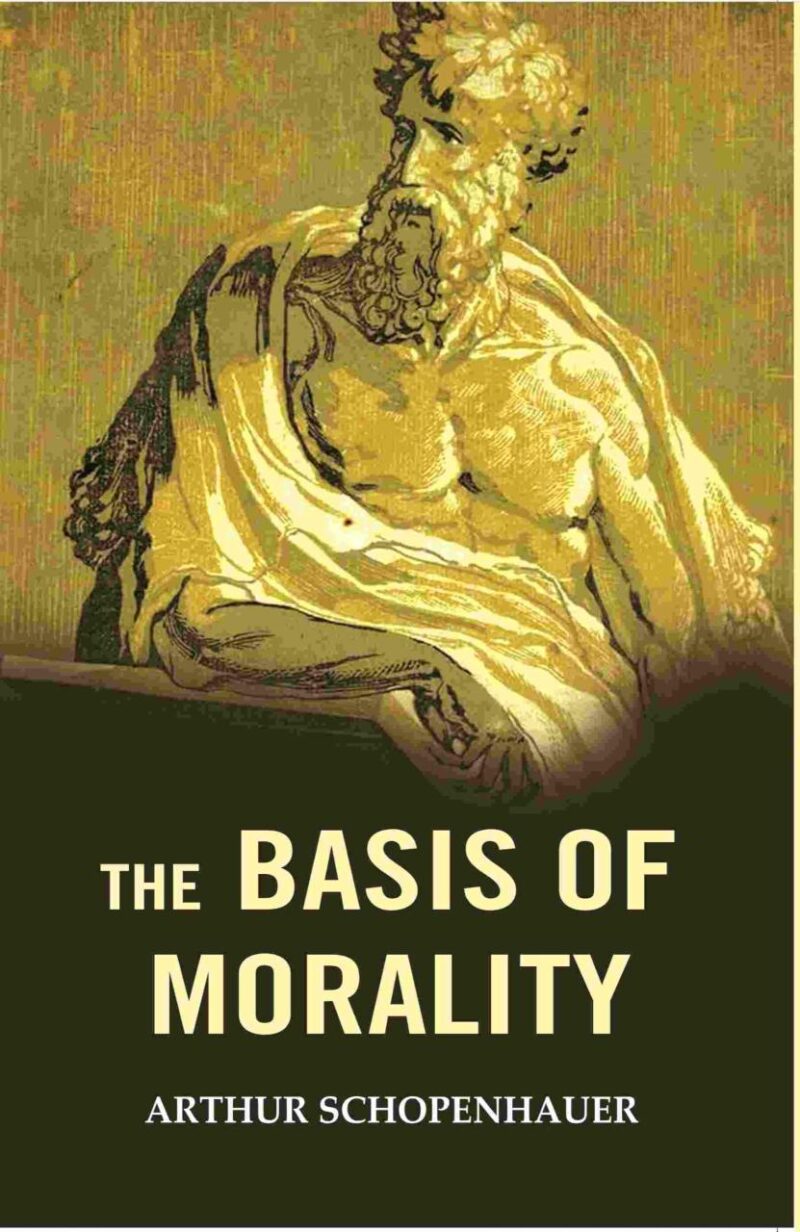The Basis of Morality [Hardcover]