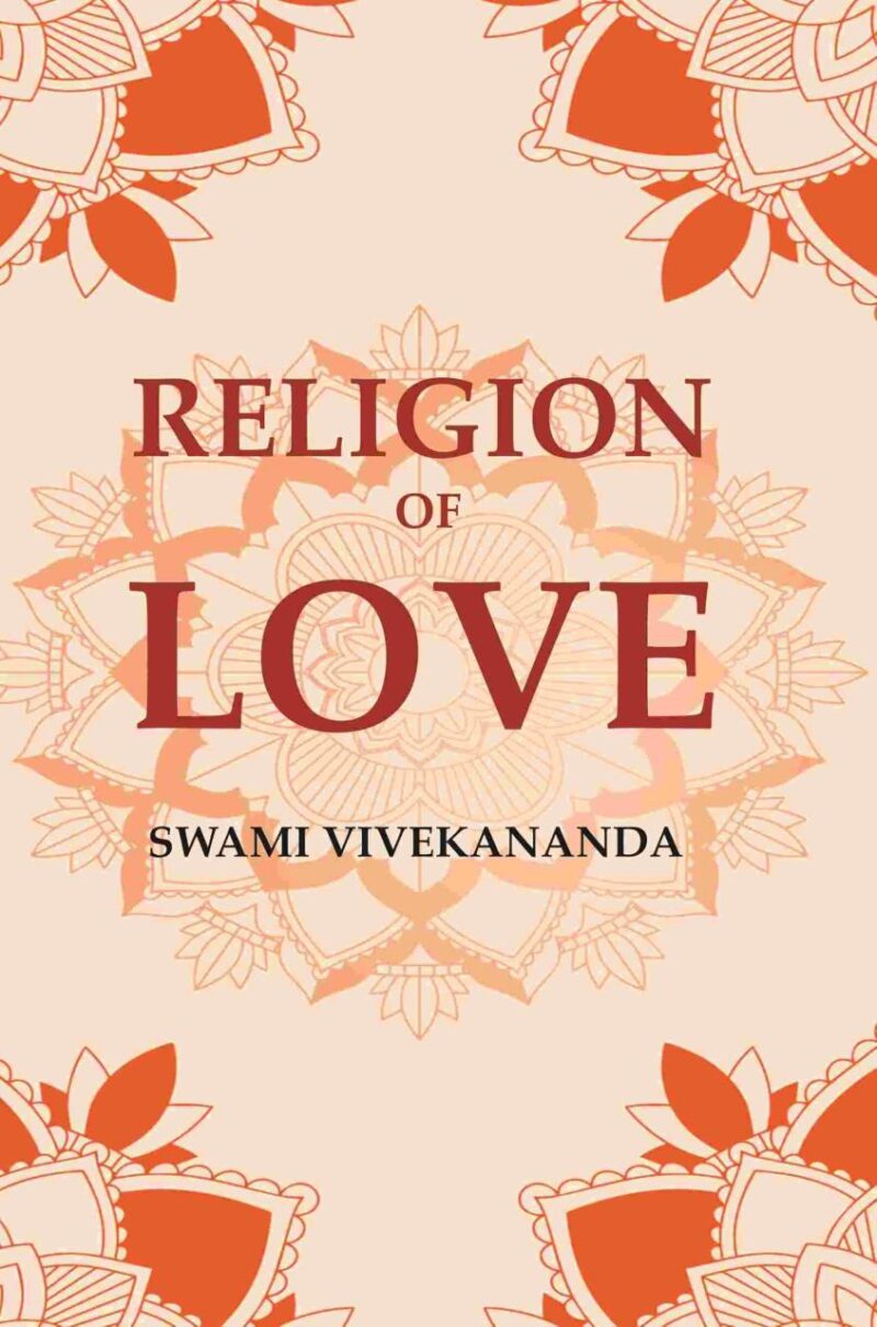 Religion of Love [Hardcover]