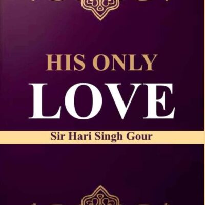 His Only Love [Hardcover]