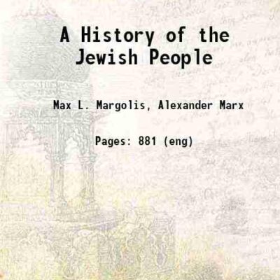 A History of the Jewish People [Hardcover]