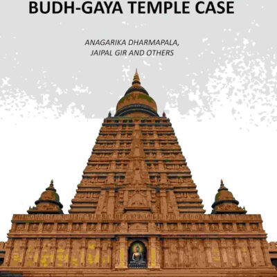 The Budh-Gaya Temple Case