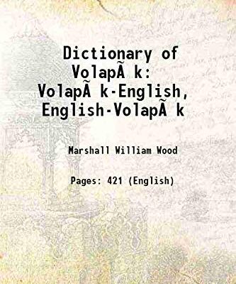 Dictionary of Volapük: Volapük-English