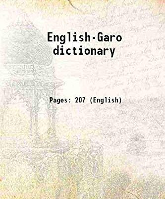 English-Garo dictionary