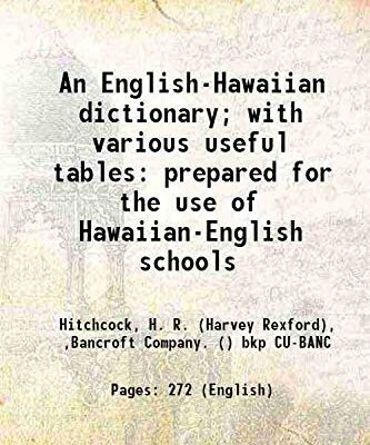 An English-Hawaiian dictionary