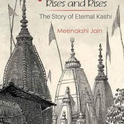 VISHWANATH RISES AND RISES: The Story of Eternal Kashi
