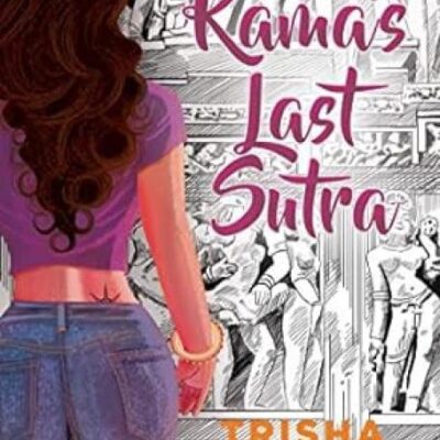 Kama's Last Sutra