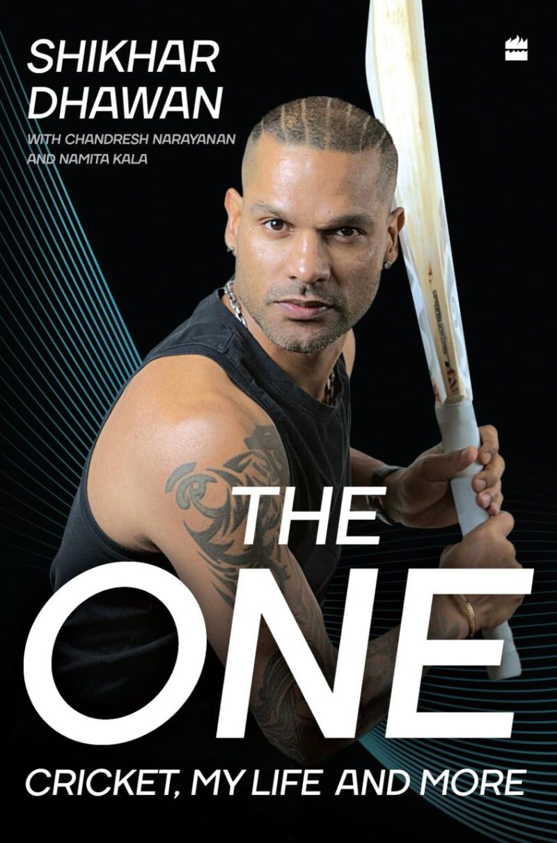 The One : Cricket