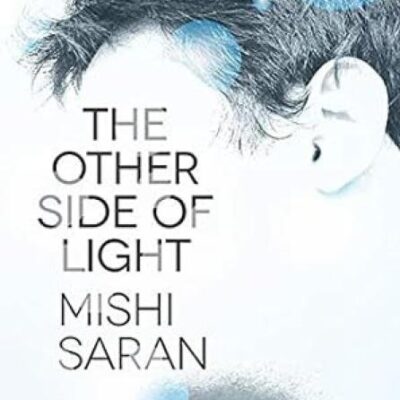 The Other Side Of Light