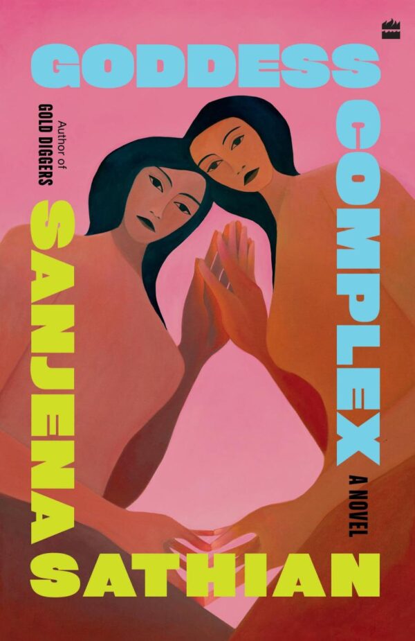 Goddess Complex