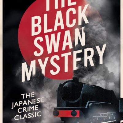The Black Swan Mystery