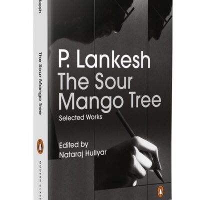 The Sour Mango Tree: Selected Works