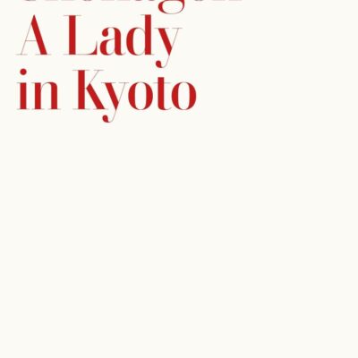 A Lady in Kyoto