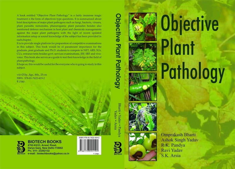 Objective Plant Pathology