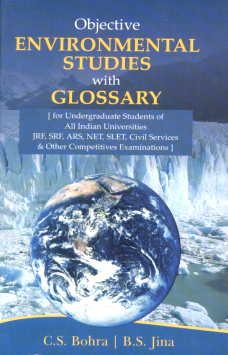 Objective Environmental Studies with Glossary