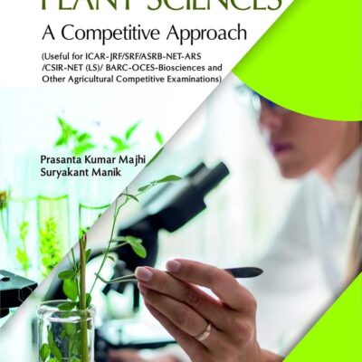 Objective Plant Science: A Competitive Approach