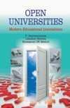 OPEN UNIVERSITIES: MODERN EDUCATIONAL INNOVATIONS