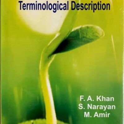 Plant Physiology: Terminological Description