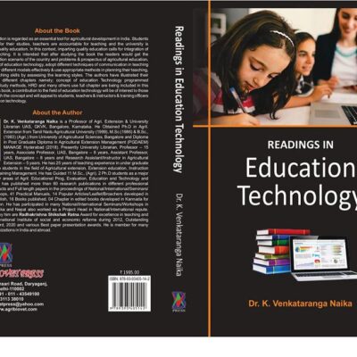 Readings in Education Technology