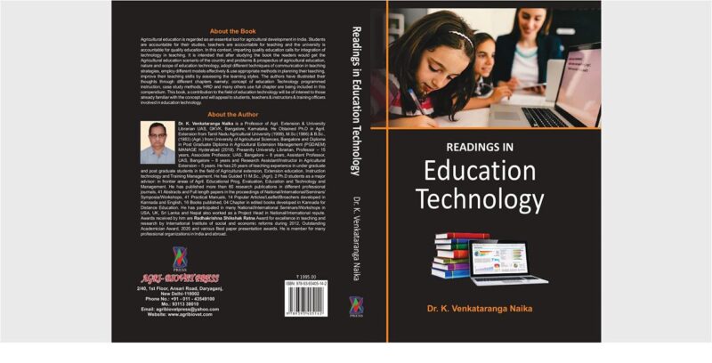 Readings in Education Technology