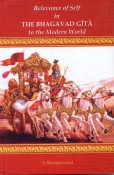 Relevance of Self in the Bhagavad Gita to the Modern World