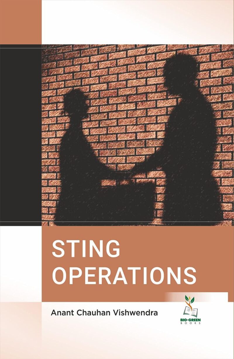 Sting Operations (9789391187217)