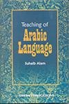 Teaching Of Arabic Language