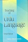 Teaching Of Urdu Language