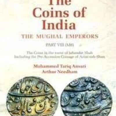 Visnu: With Reference to Epigraphy and Coins