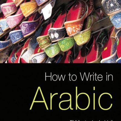How to Write in Arabic
