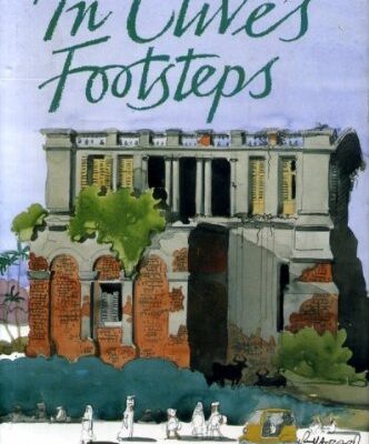 In Clive`s Footsteps