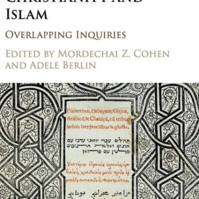 Interpreting Scriptures in Judaism