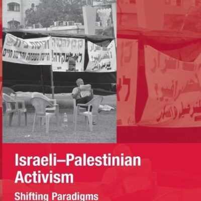 Israeli-Palestinian Shiffing Paradigms