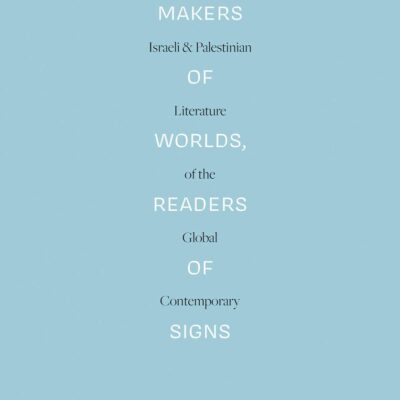 Makers of Worlds