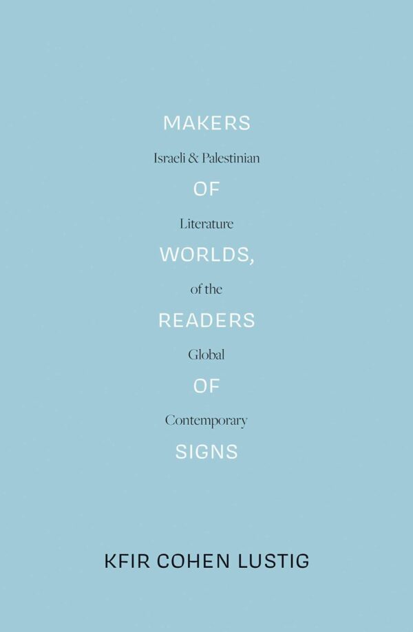 Makers of Worlds