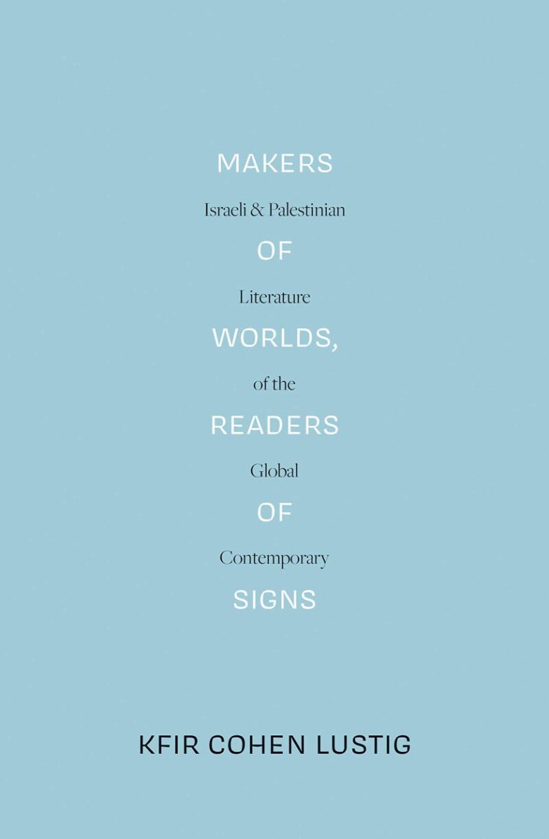 Makers of Worlds