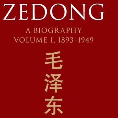 Mao Zedong: Volume 1
