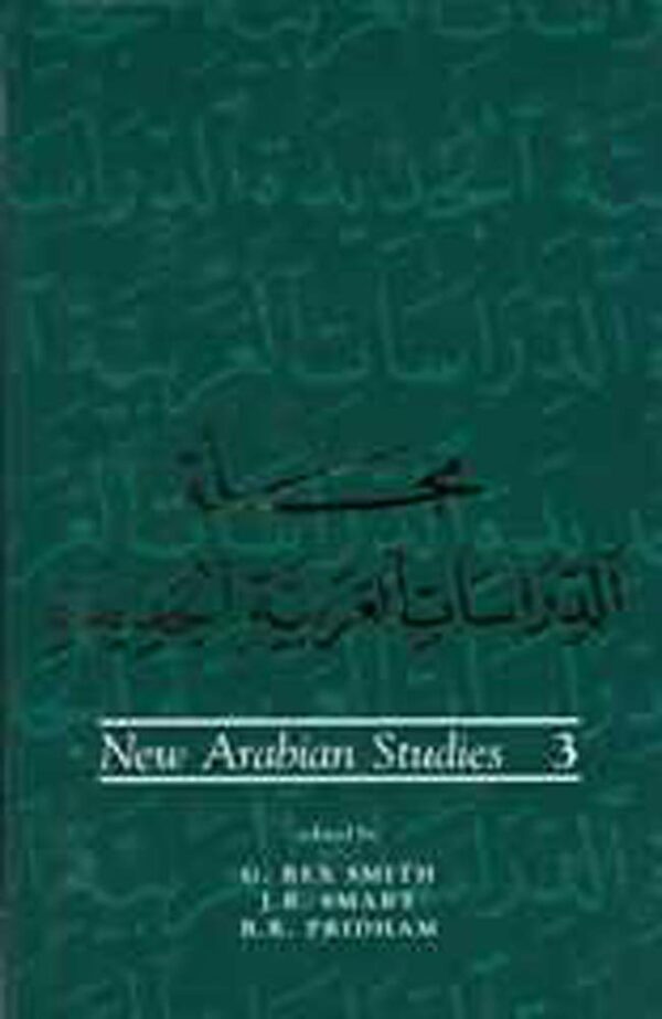 New Arabian Studies 3: Volume 3