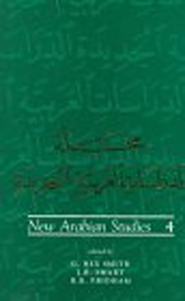 New Arabian Studies 4: Volume 4