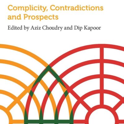 NGOization: Complicity