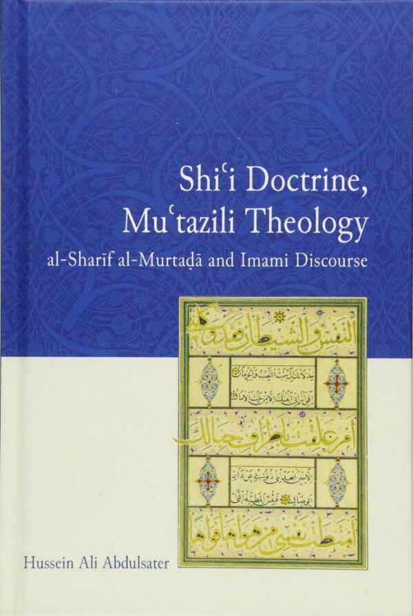 Shi`i Doctrine