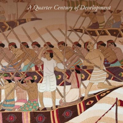 The Economy of Bangladesh: A Quarter Century of Development