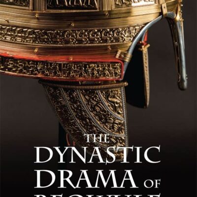 The Dynastic Drama of Beowulf: 39 (Anglo-Saxon Studies)