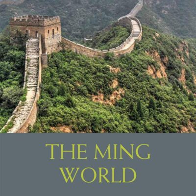 The Ming World