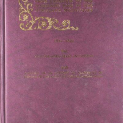 A Narrative of a Journey from Caunpoor to The Boorendo Pass in The Himalaya Mountains (2 Volumes Set)