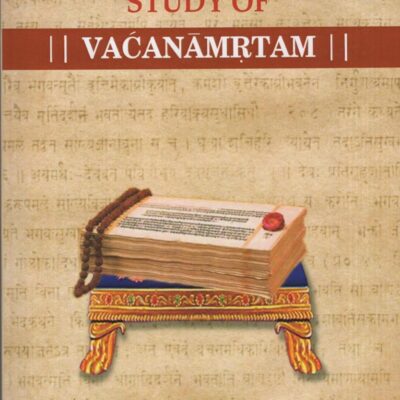 A Hermeneutic Study of Vacanamrtam