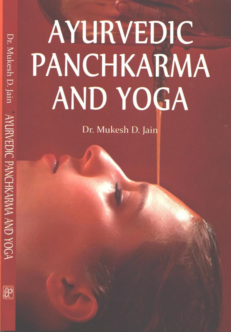 Ayurvedic Panchkarma and Yoga