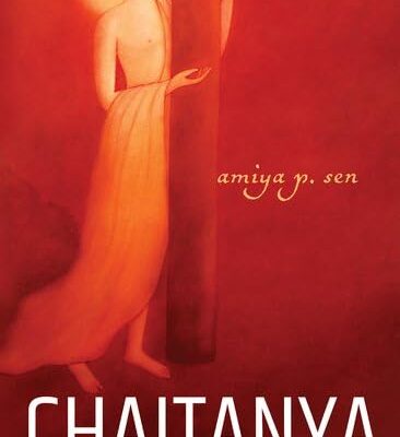 CHAITANYA C